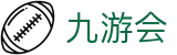 九游会 - 中国官方网站 - 网页版登录与注册入口